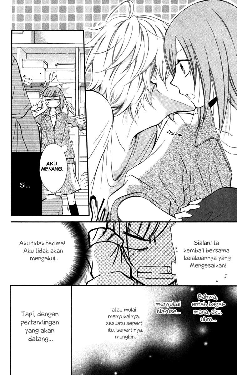 Namaikizakari. Chapter 12 Gambar 8