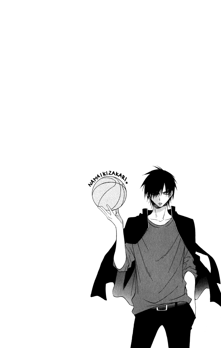 Baca Namaikizakari. Chapter 11 Gambar 2
