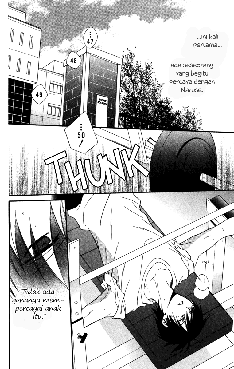 Namaikizakari. Chapter 11 Gambar 4