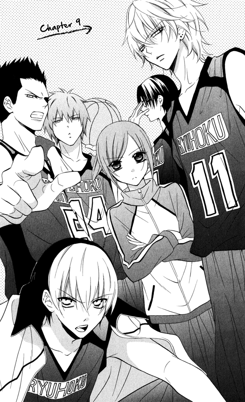 Baca Komik Namaikizakari. Chapter 9 Gambar 1