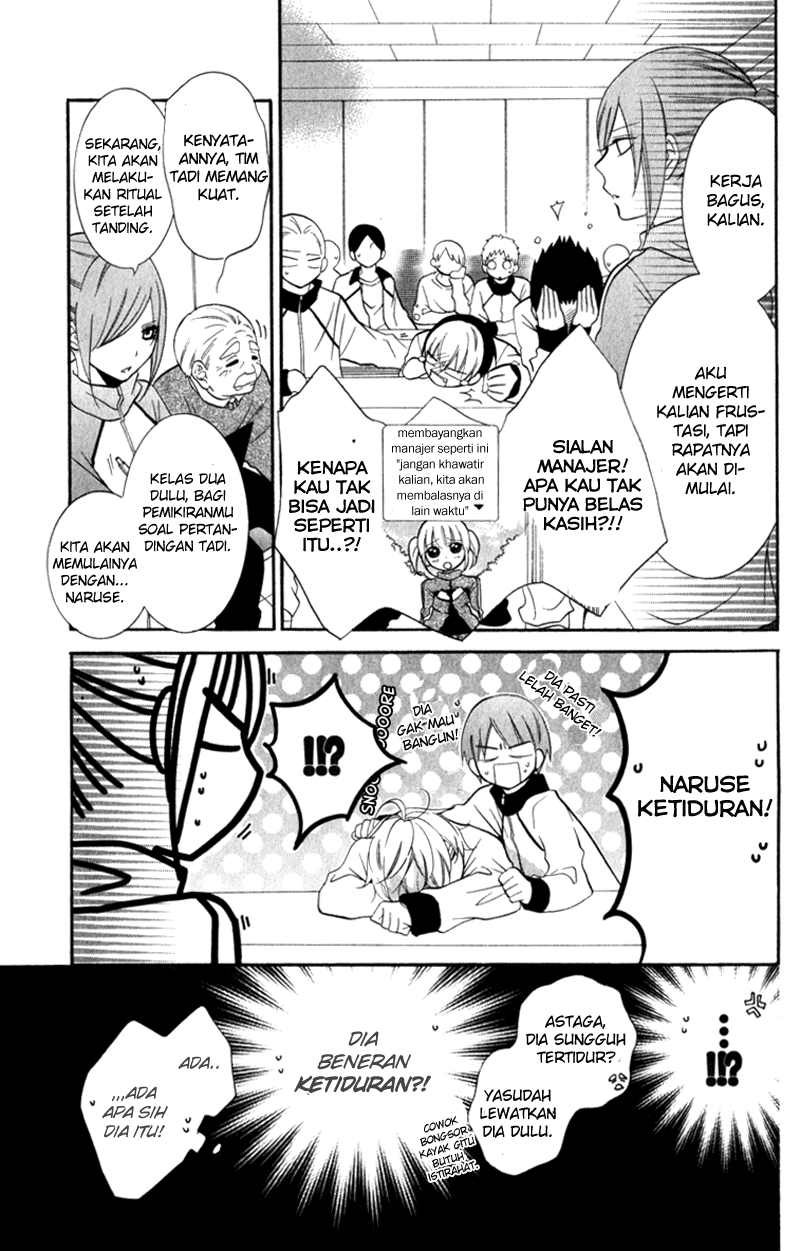 Namaikizakari. Chapter 9 Gambar 21
