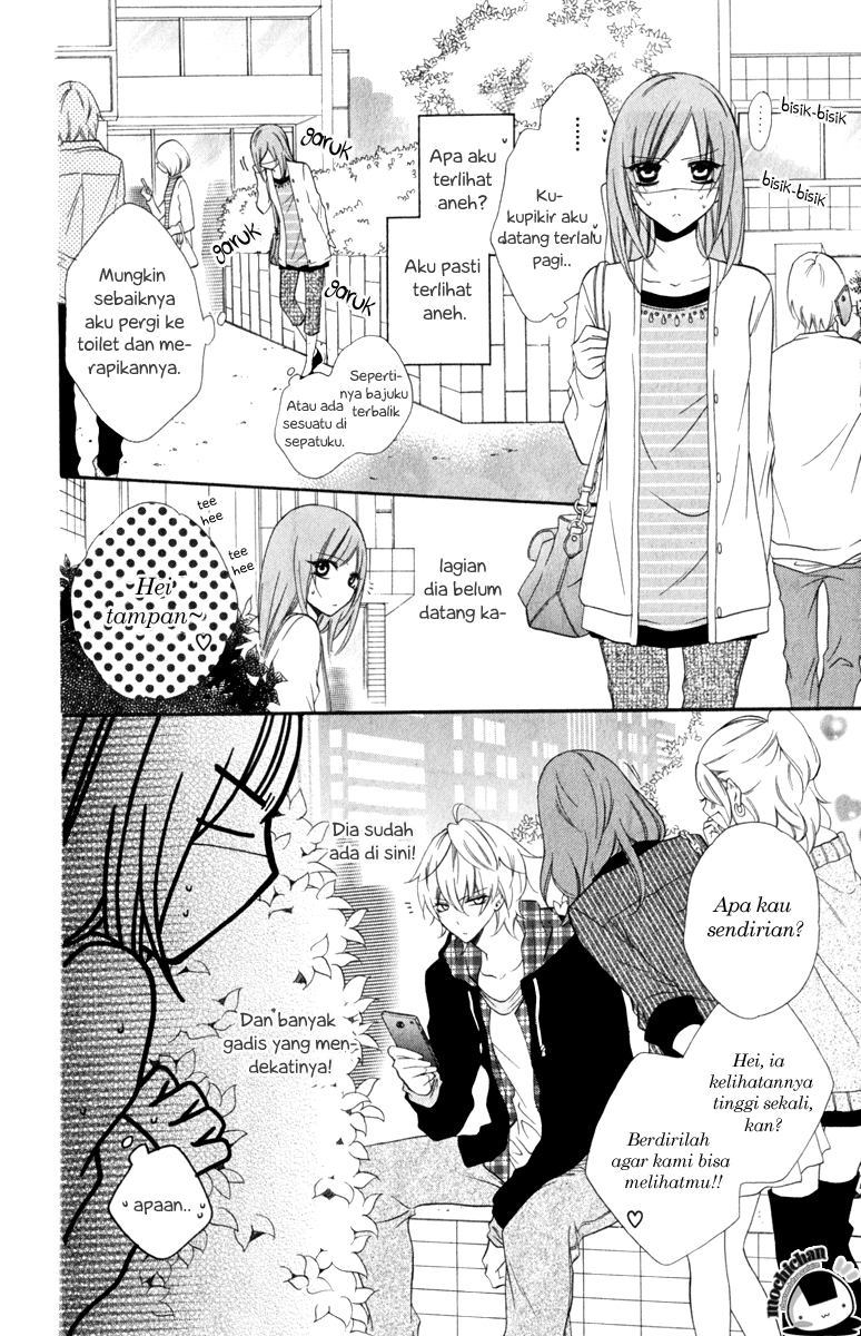 Namaikizakari. Chapter 7 Gambar 14