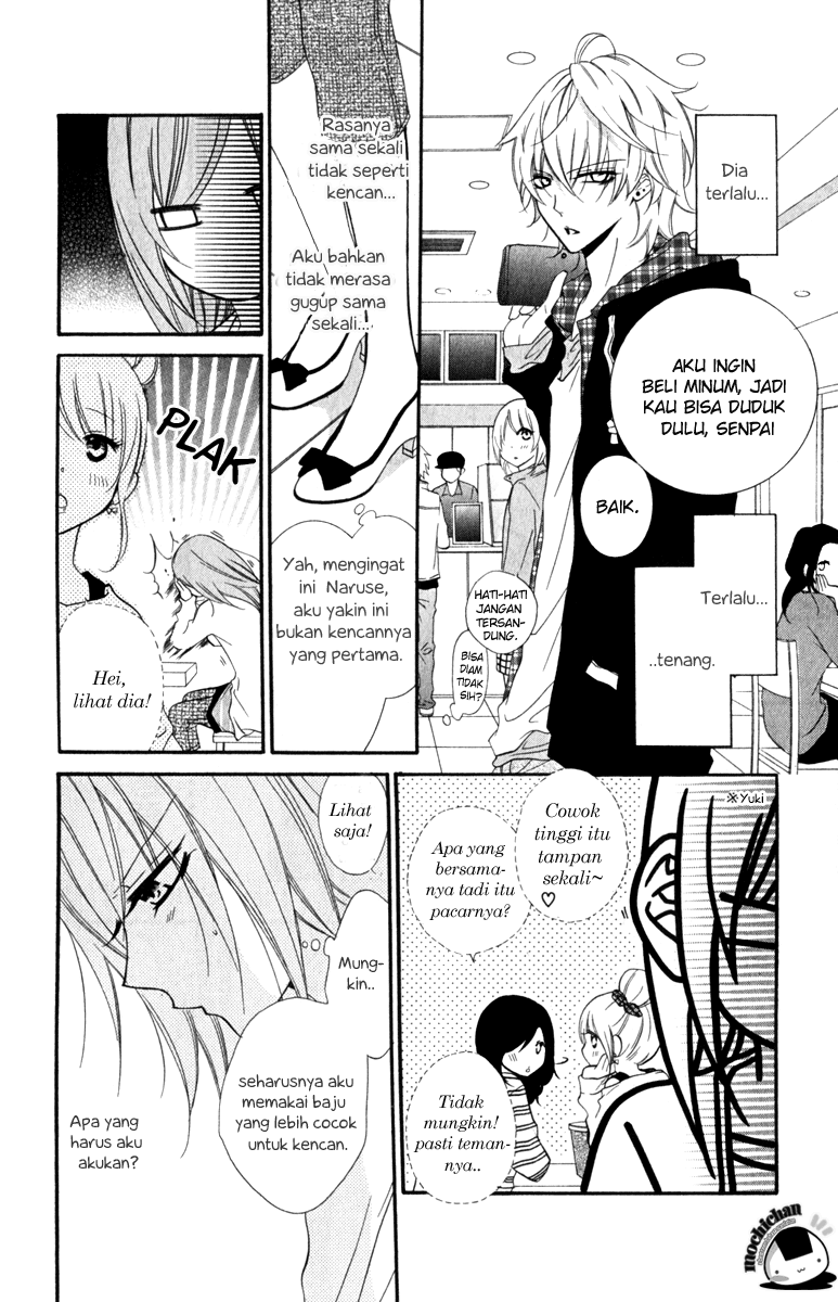 Namaikizakari. Chapter 7 Gambar 16