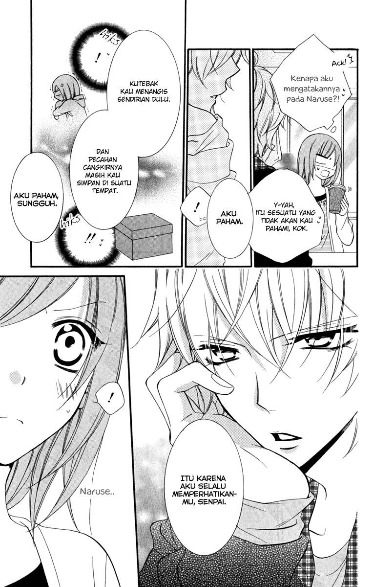 Namaikizakari. Chapter 7 Gambar 19