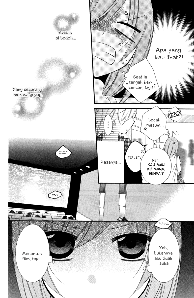 Namaikizakari. Chapter 7 Gambar 22