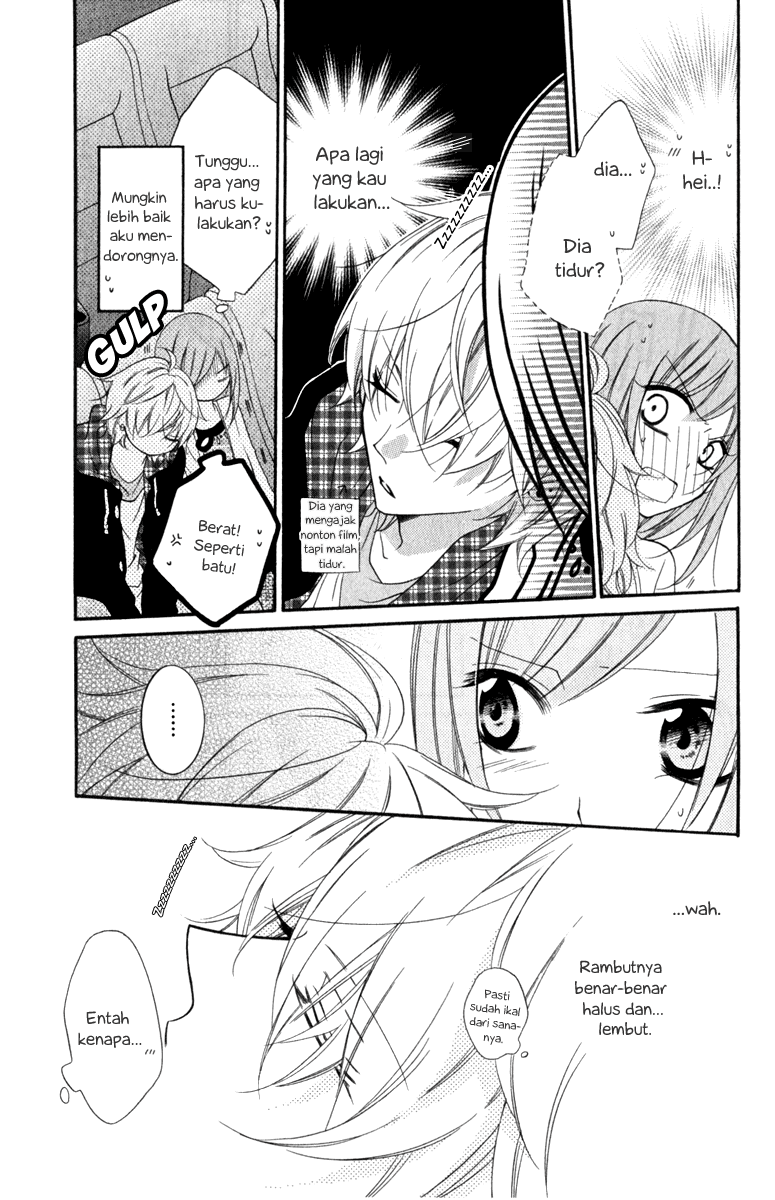 Namaikizakari. Chapter 7 Gambar 25