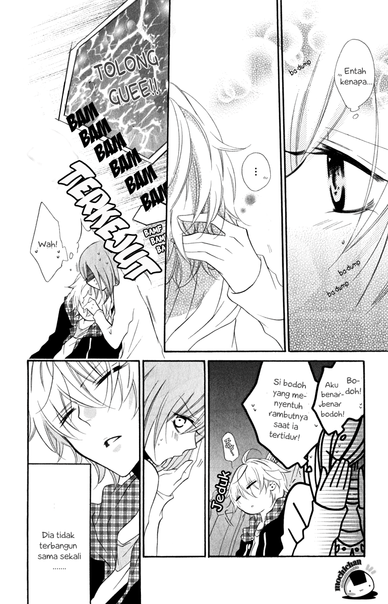 Namaikizakari. Chapter 7 Gambar 26
