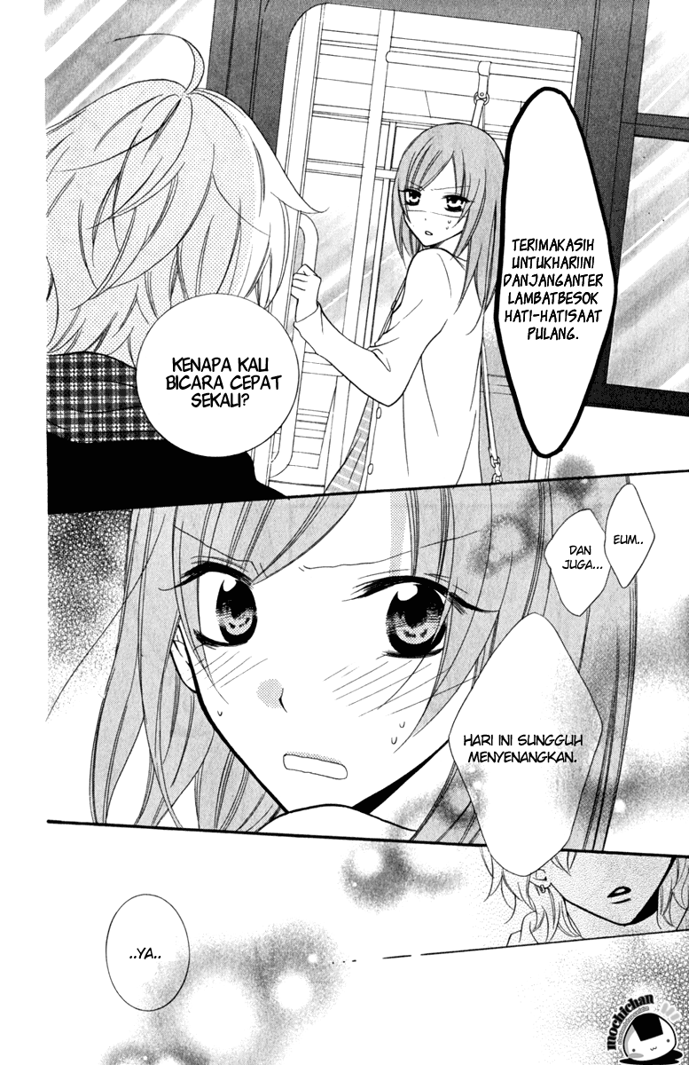 Namaikizakari. Chapter 7 Gambar 32