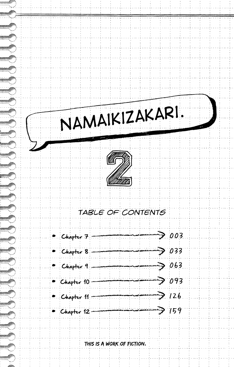 Namaikizakari. Chapter 7 Gambar 4