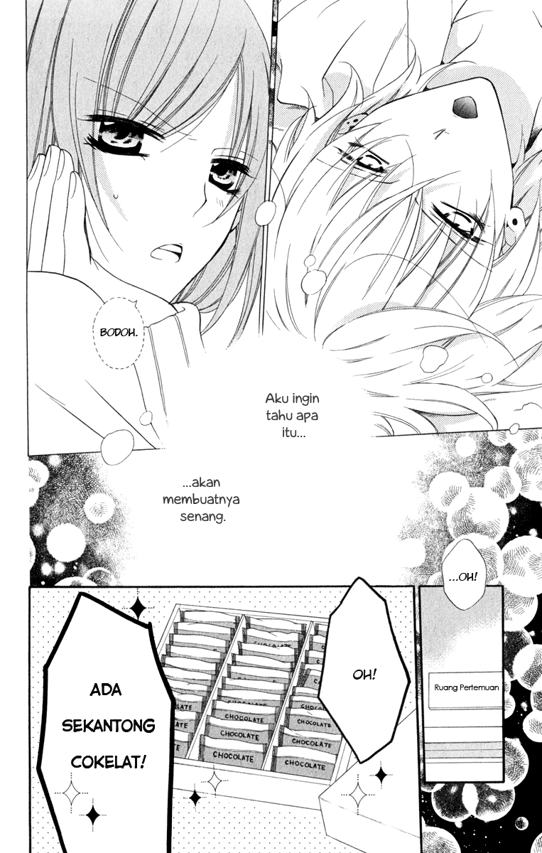 Namaikizakari. Chapter 6 Gambar 10