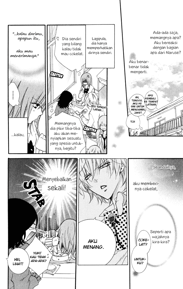 Namaikizakari. Chapter 6 Gambar 8