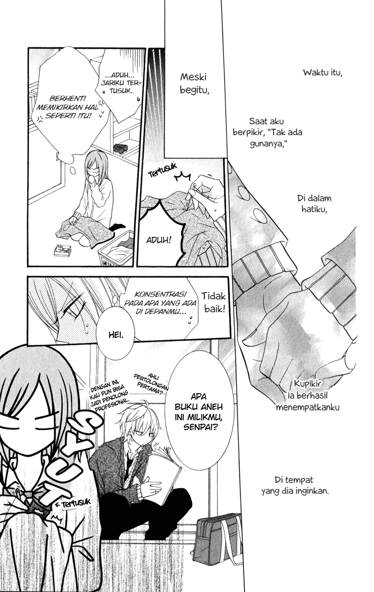 Namaikizakari. Chapter 4 Gambar 11