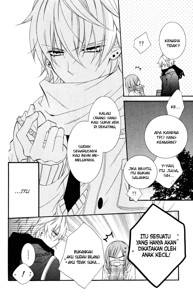 Namaikizakari. Chapter 4 Gambar 14