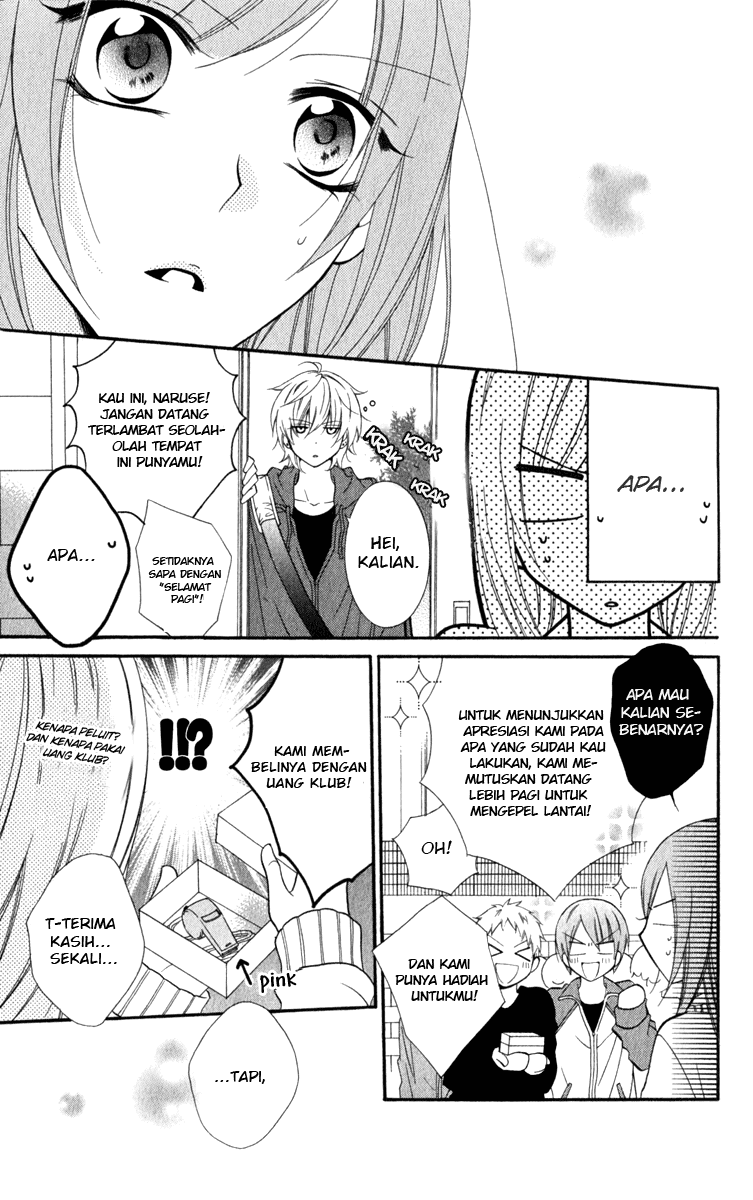 Namaikizakari. Chapter 4 Gambar 27