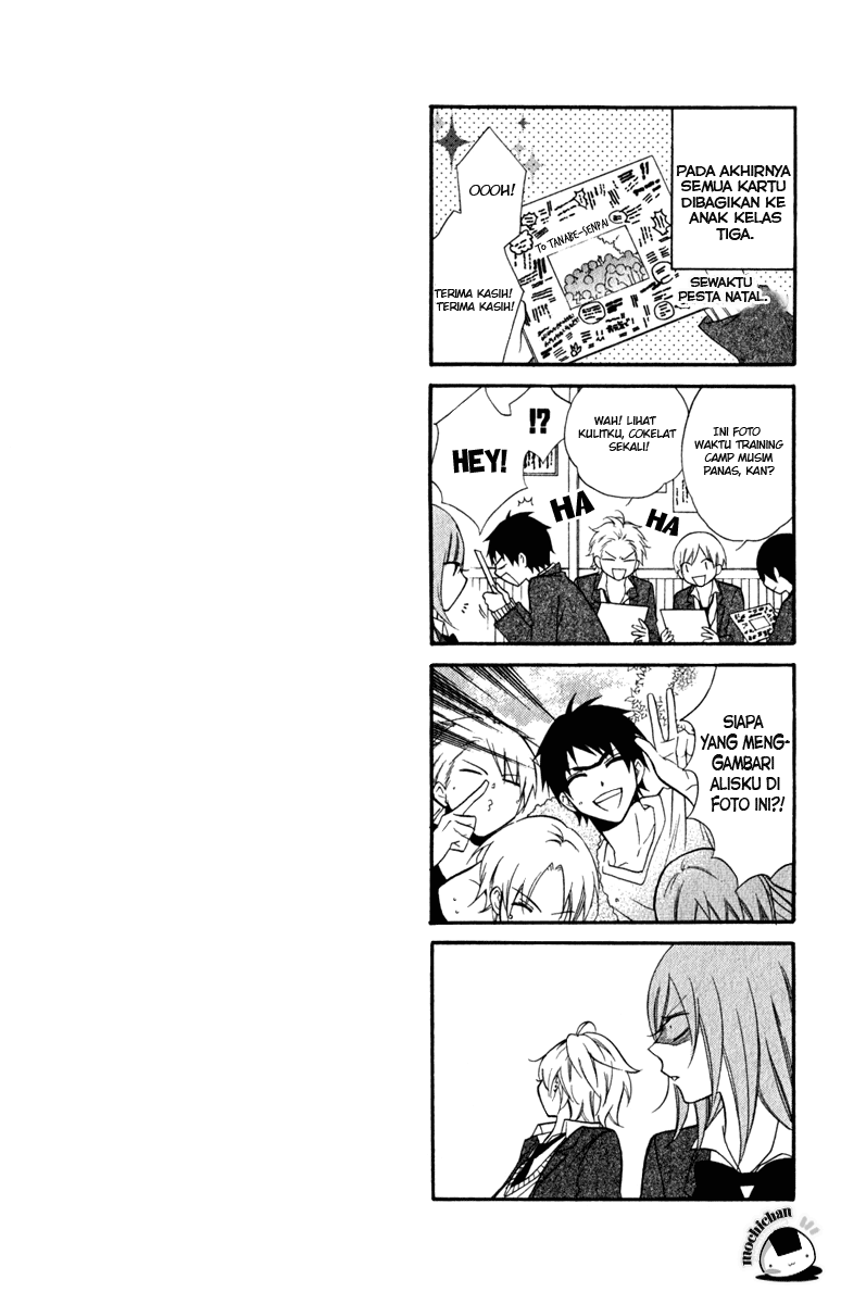 Namaikizakari. Chapter 3 Gambar 31