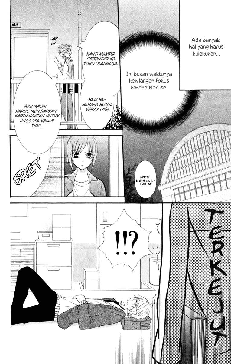 Namaikizakari. Chapter 3 Gambar 8