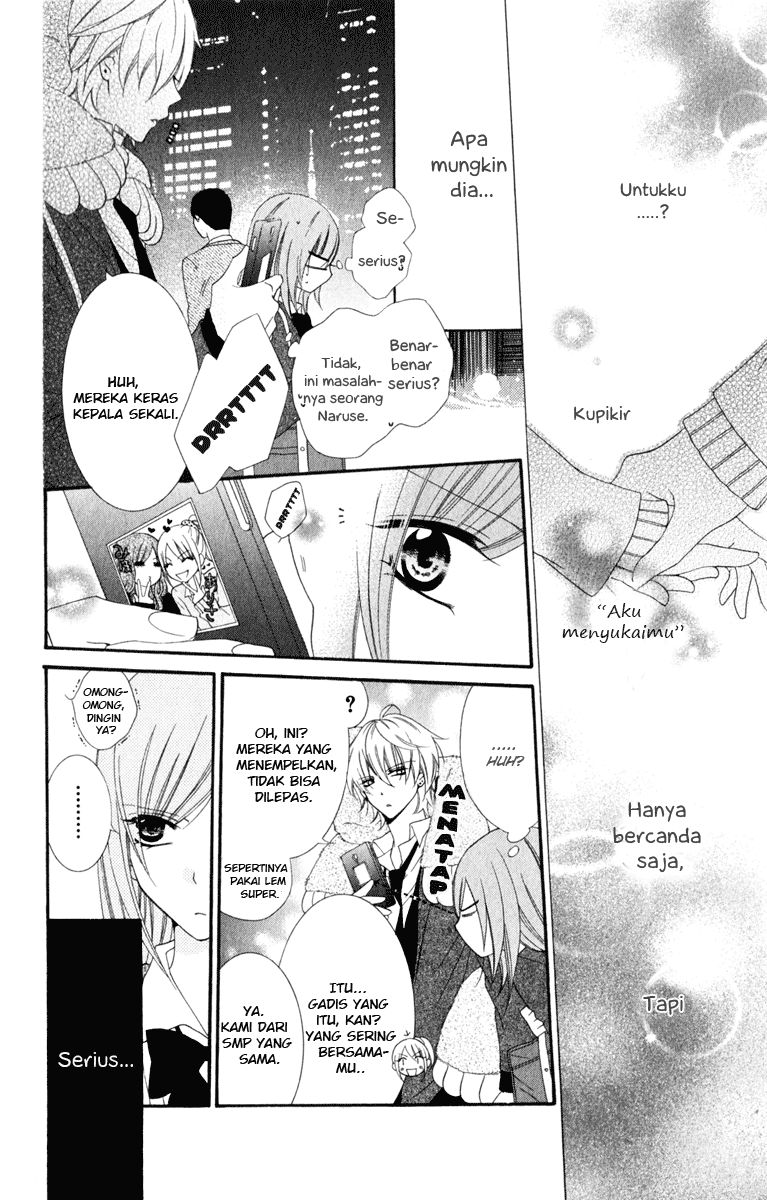 Namaikizakari. Chapter 2 Gambar 26