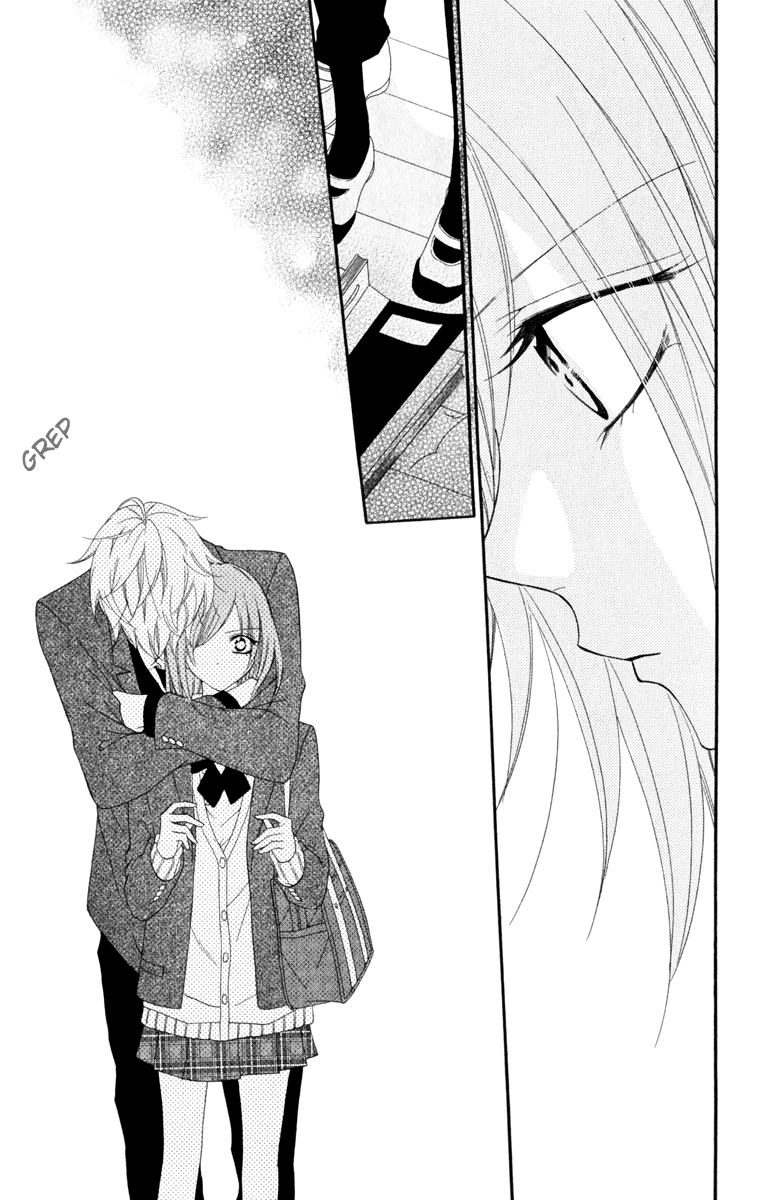 Namaikizakari. Chapter 2 Gambar 29