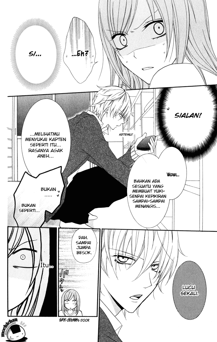 Namaikizakari. Chapter 1 Gambar 17