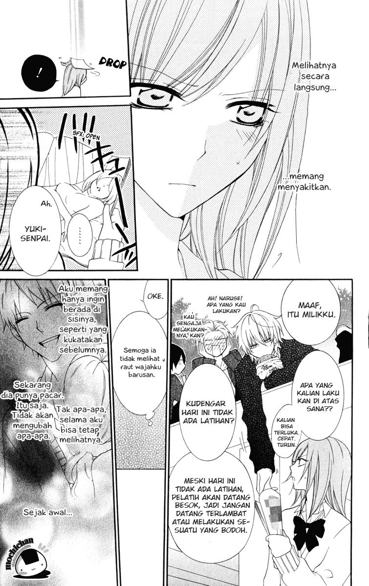 Namaikizakari. Chapter 1 Gambar 24