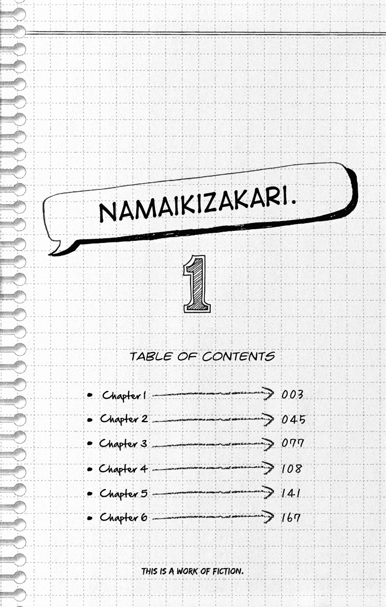 Namaikizakari. Chapter 1 Gambar 3