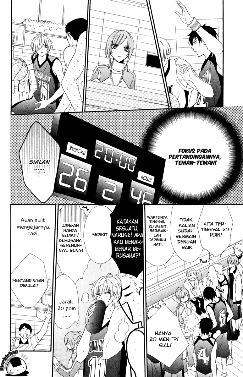 Namaikizakari. Chapter 1 Gambar 33