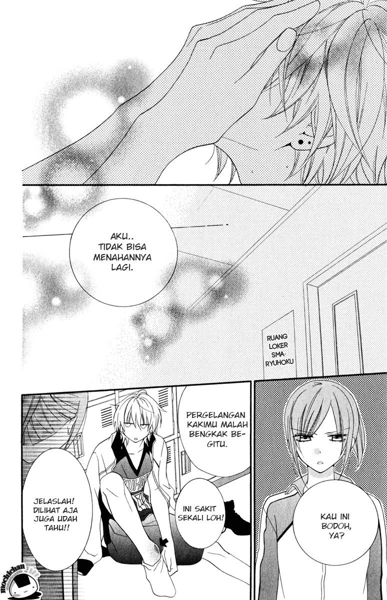 Namaikizakari. Chapter 1 Gambar 43