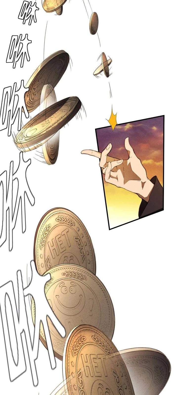 Above the Heavens Chapter 2 Gambar 6