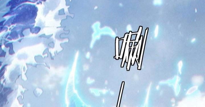 Above the Heavens Chapter 00 Gambar 25