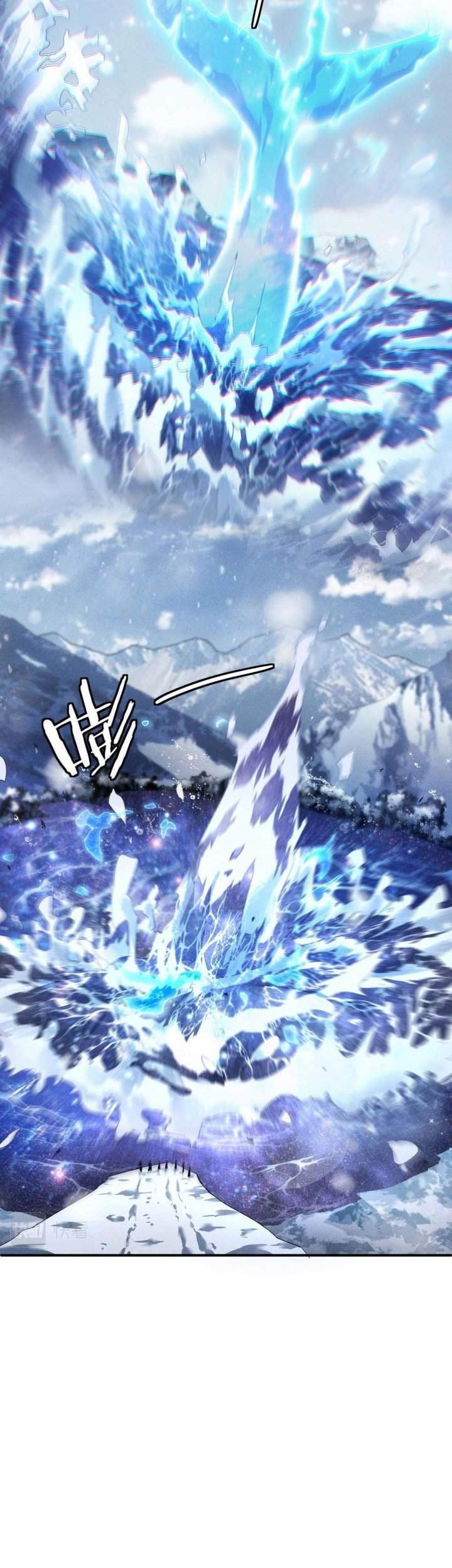 Above the Heavens Chapter 00 Gambar 26