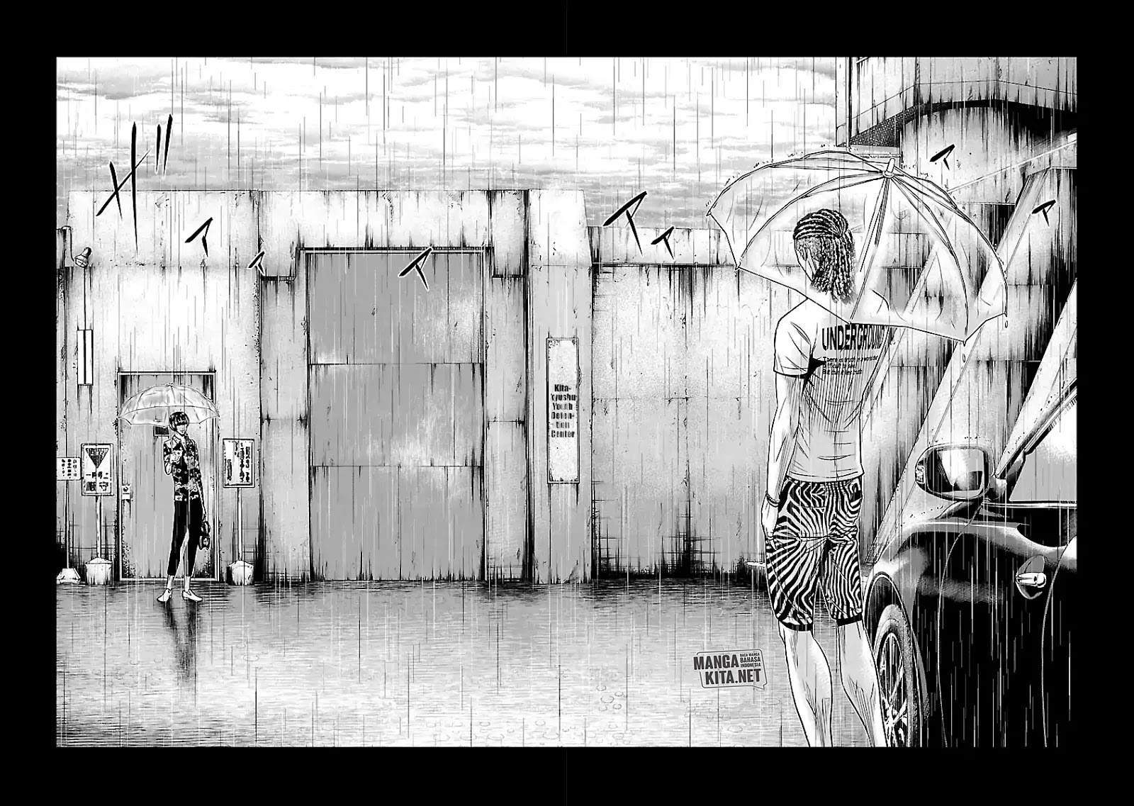 Out (Mizuta Makoto) Chapter 47 Gambar 8