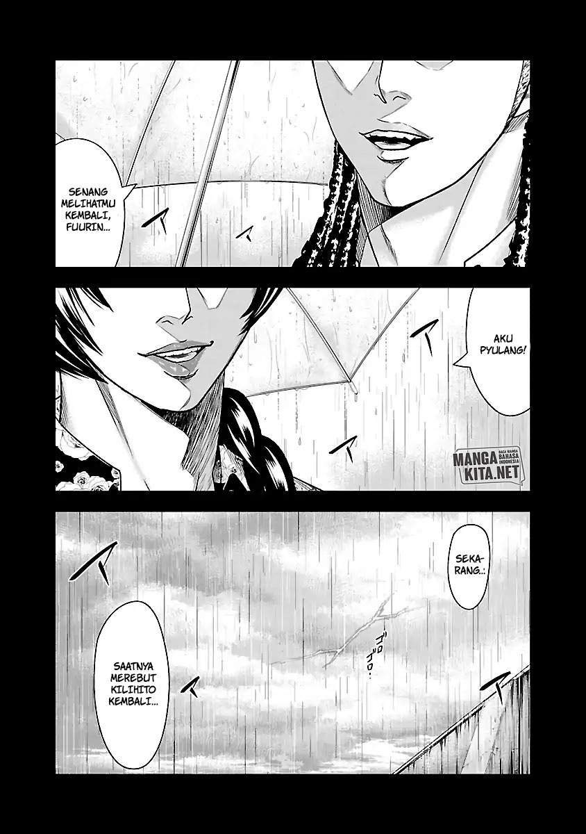 Out (Mizuta Makoto) Chapter 47 Gambar 9