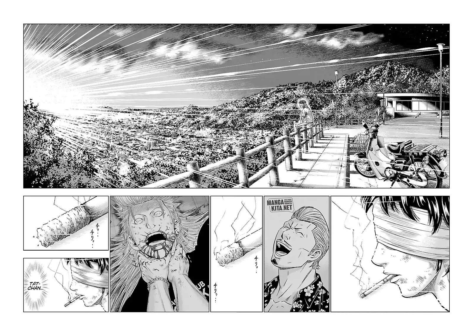 Out (Mizuta Makoto) Chapter 46 Gambar 14