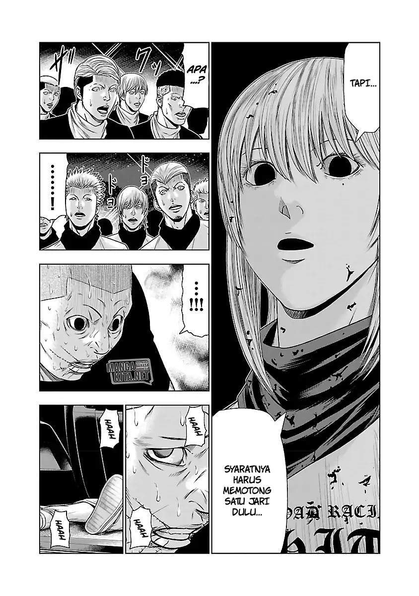 Out (Mizuta Makoto) Chapter 46 Gambar 7
