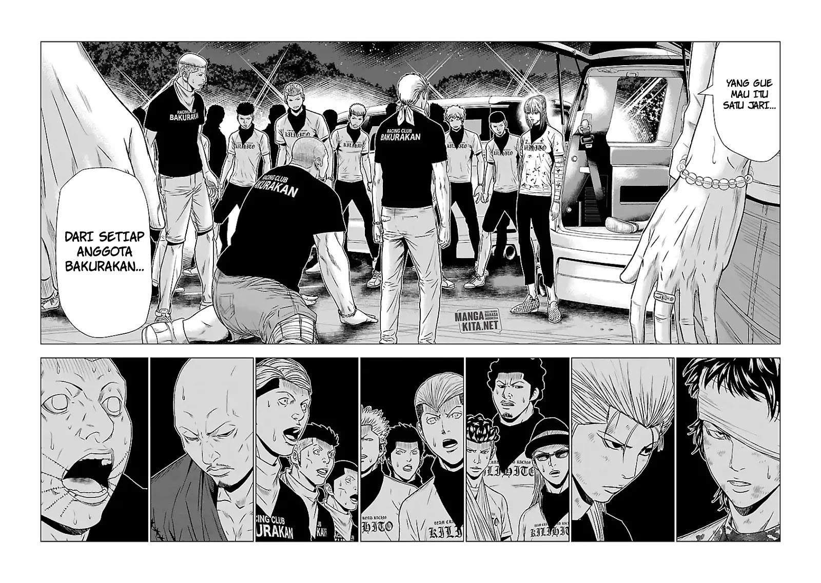 Out (Mizuta Makoto) Chapter 46 Gambar 9