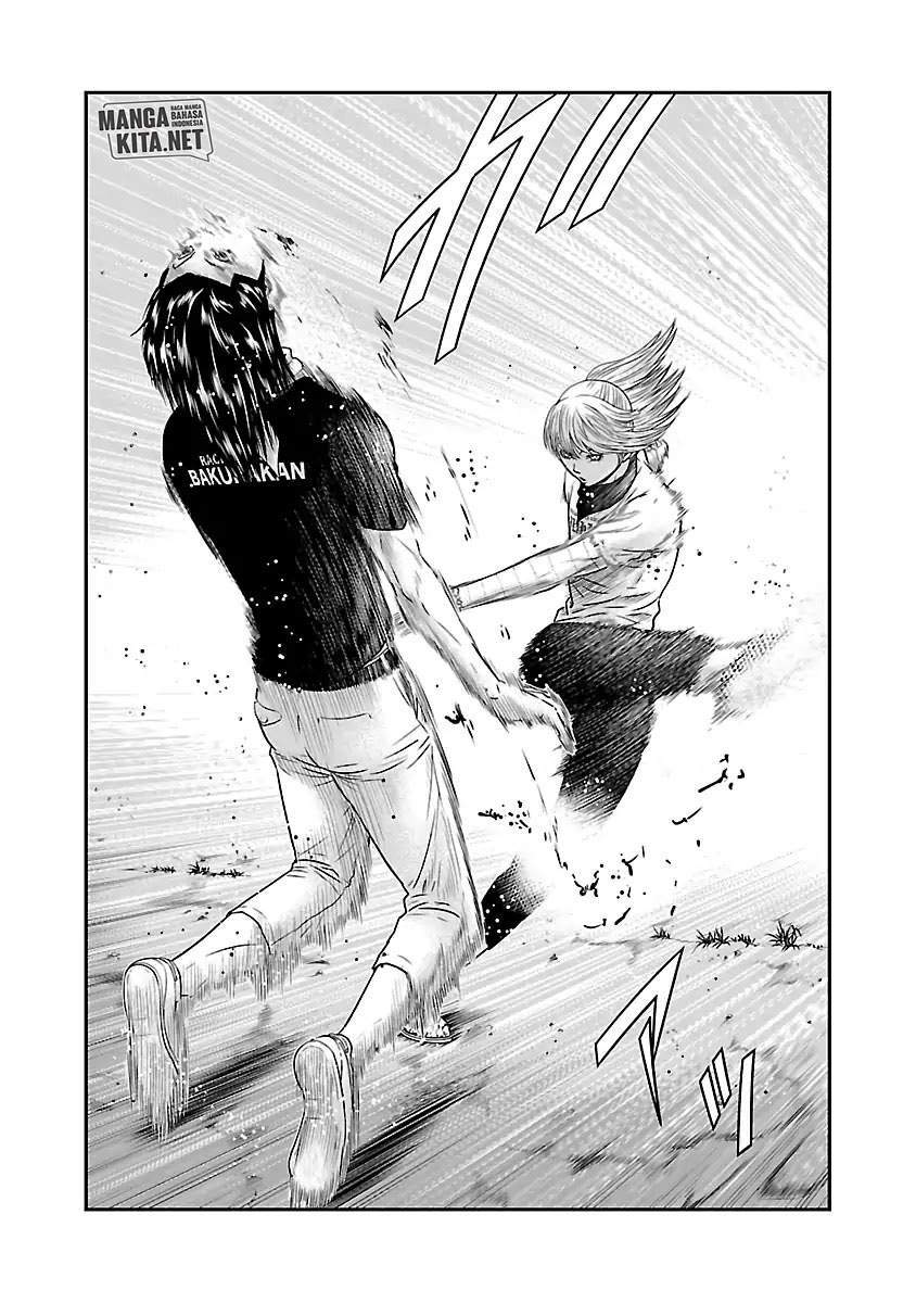 Out (Mizuta Makoto) Chapter 45 Gambar 4