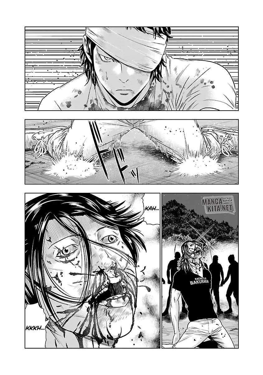 Out (Mizuta Makoto) Chapter 45 Gambar 5