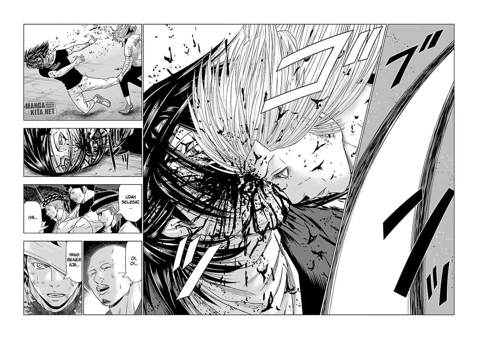 Out (Mizuta Makoto) Chapter 45 Gambar 7