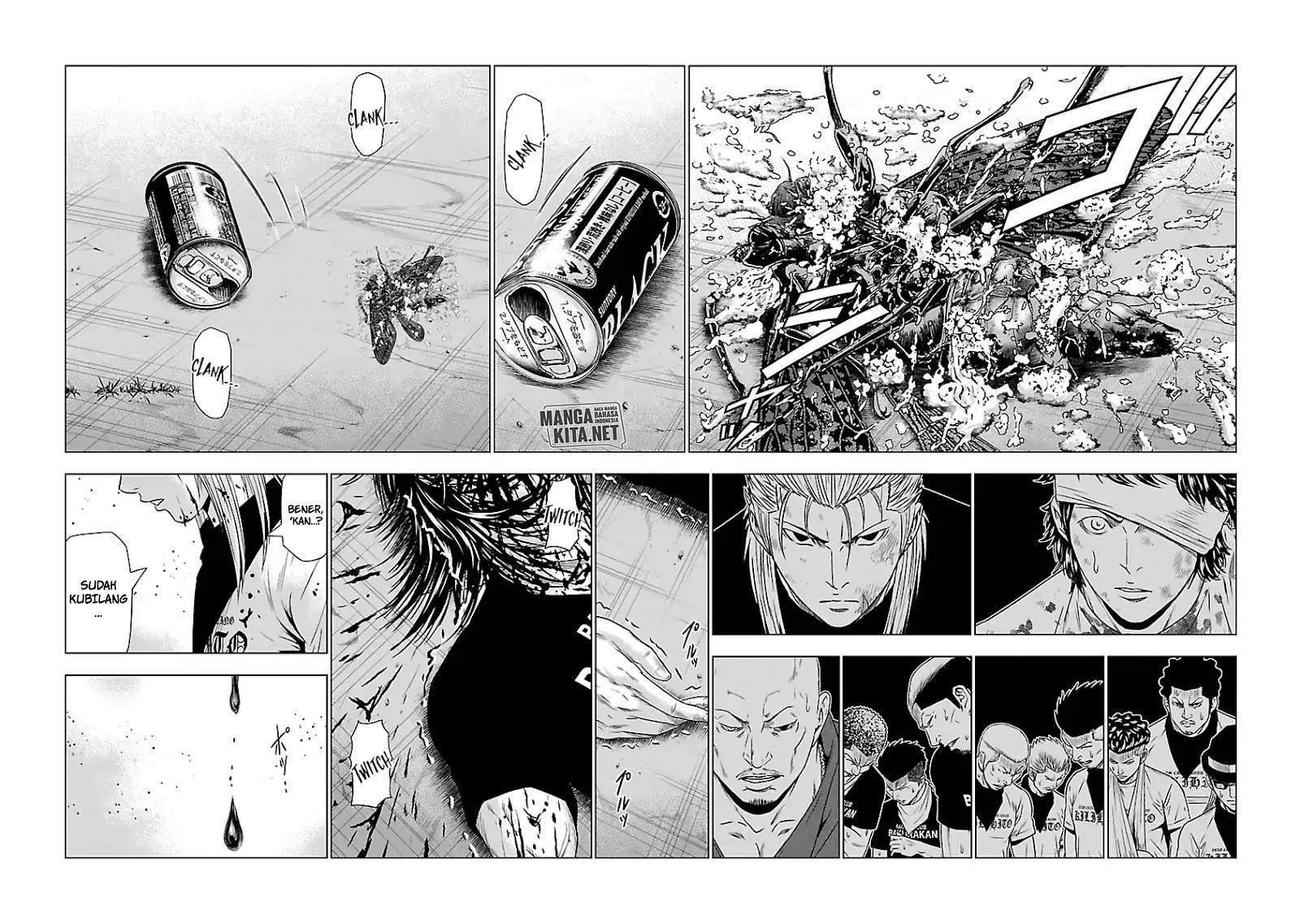 Out (Mizuta Makoto) Chapter 45 Gambar 9