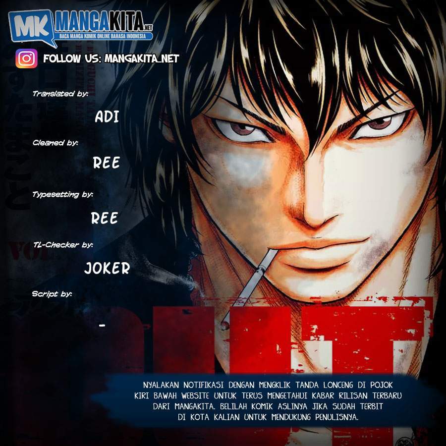 Baca Komik Out (Mizuta Makoto) Chapter 43 Gambar 1