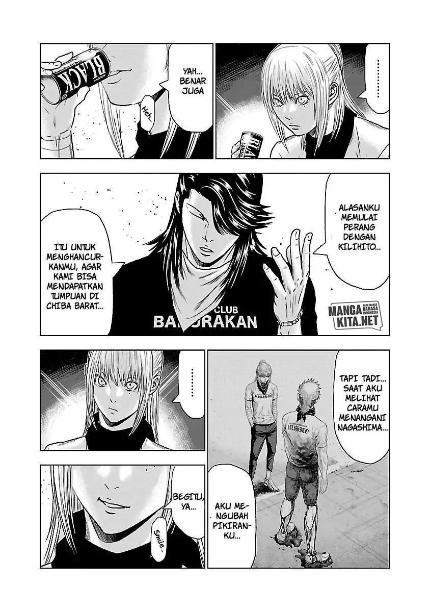 Out (Mizuta Makoto) Chapter 43 Gambar 12