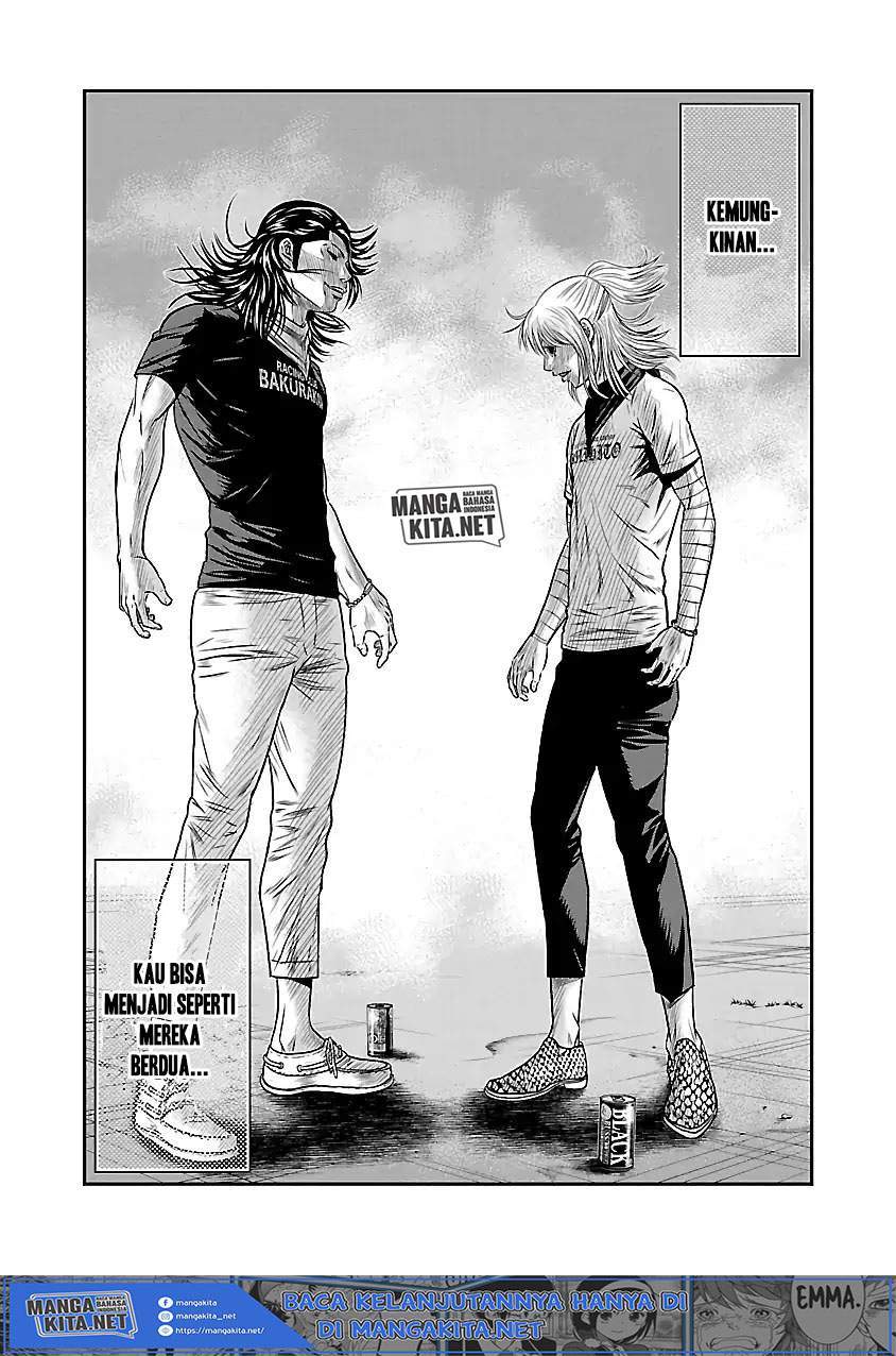 Out (Mizuta Makoto) Chapter 43 Gambar 20