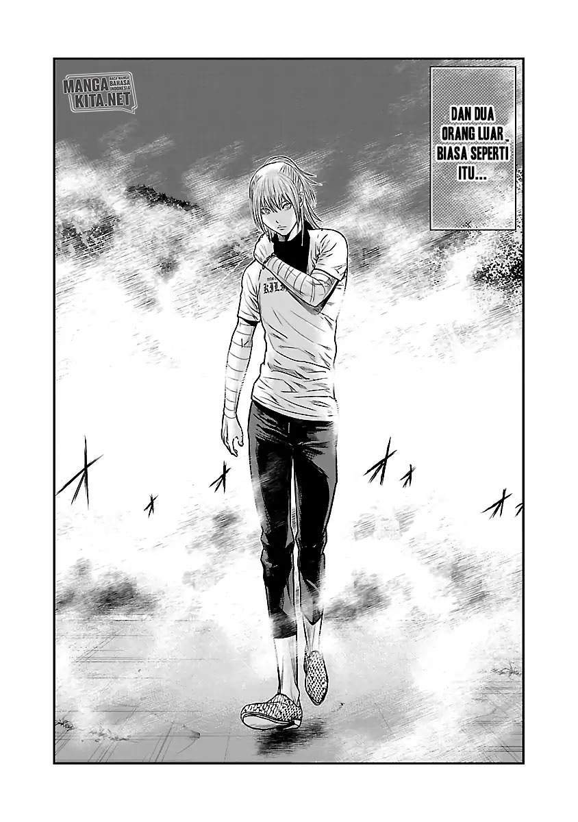 Out (Mizuta Makoto) Chapter 43 Gambar 3