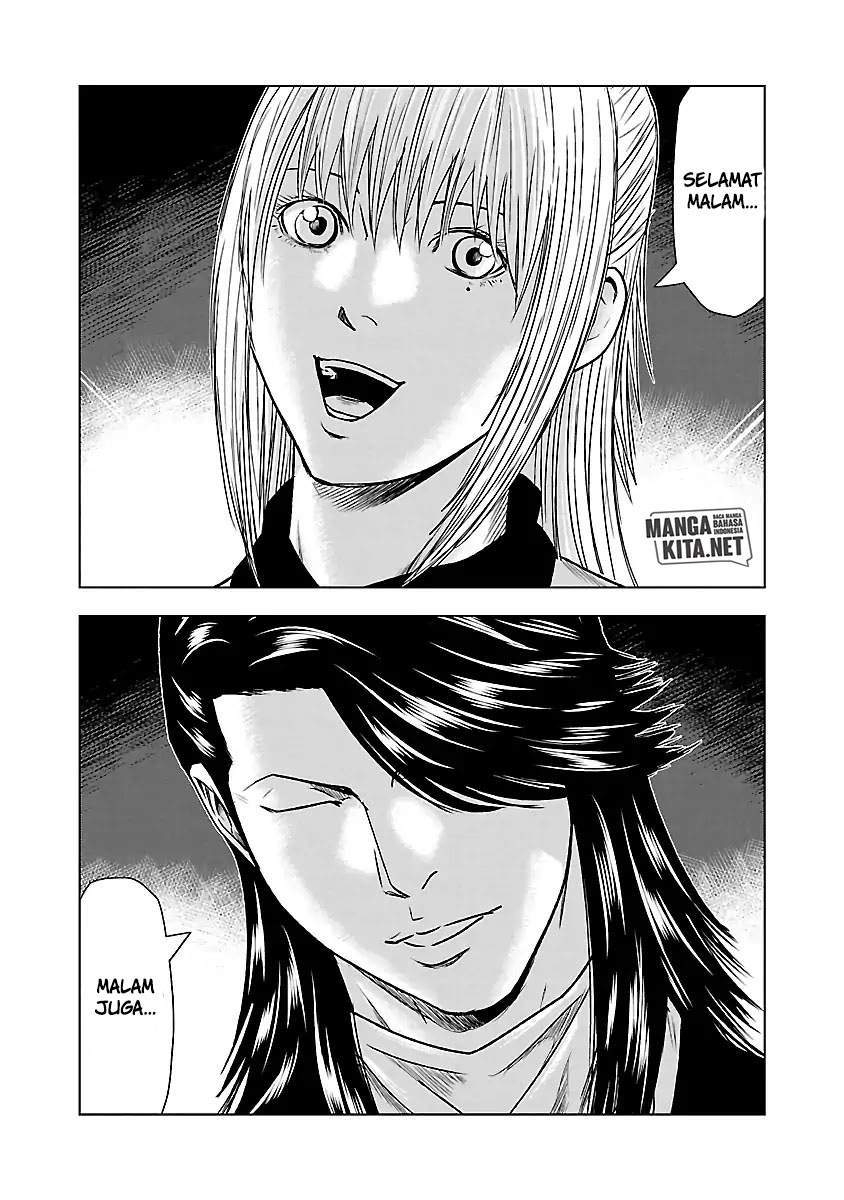 Out (Mizuta Makoto) Chapter 43 Gambar 5