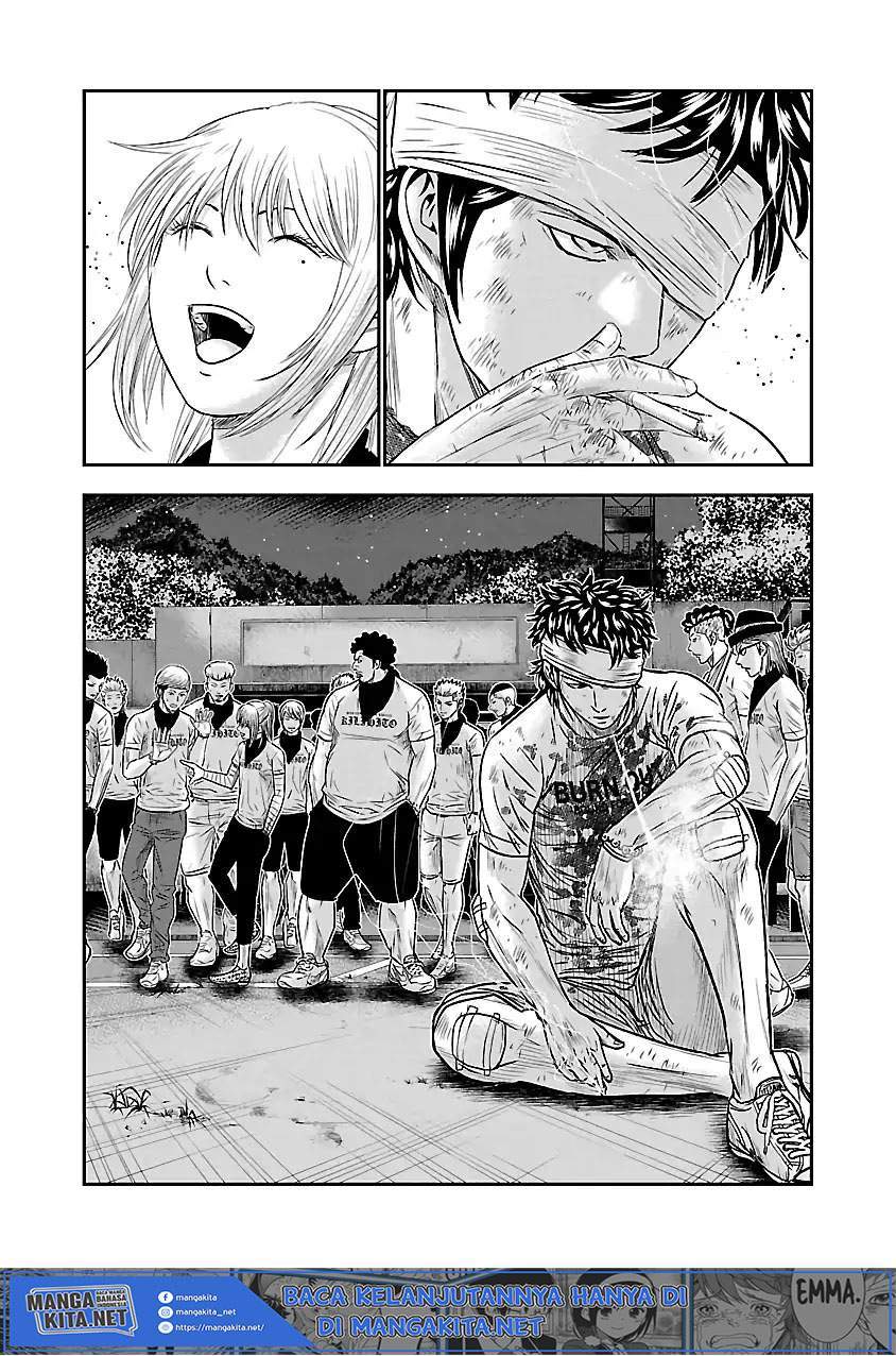 Out (Mizuta Makoto) Chapter 42 Gambar 20