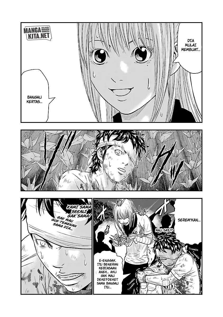 Out (Mizuta Makoto) Chapter 42 Gambar 5