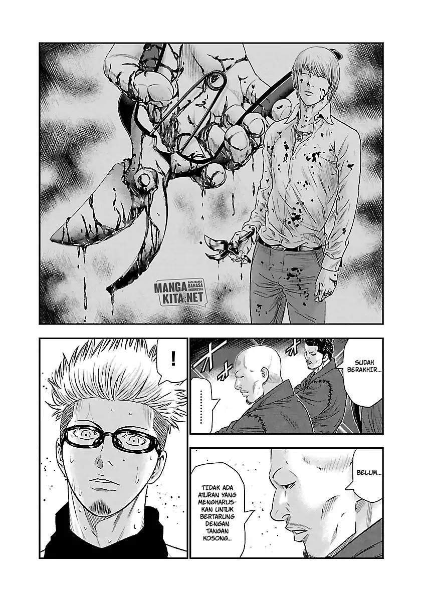Out (Mizuta Makoto) Chapter 42 Gambar 7