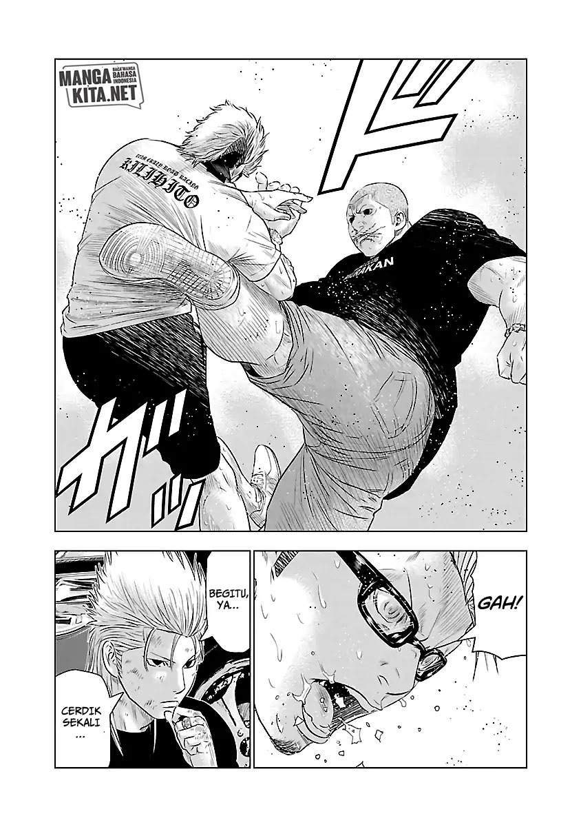 Out (Mizuta Makoto) Chapter 41 Gambar 19