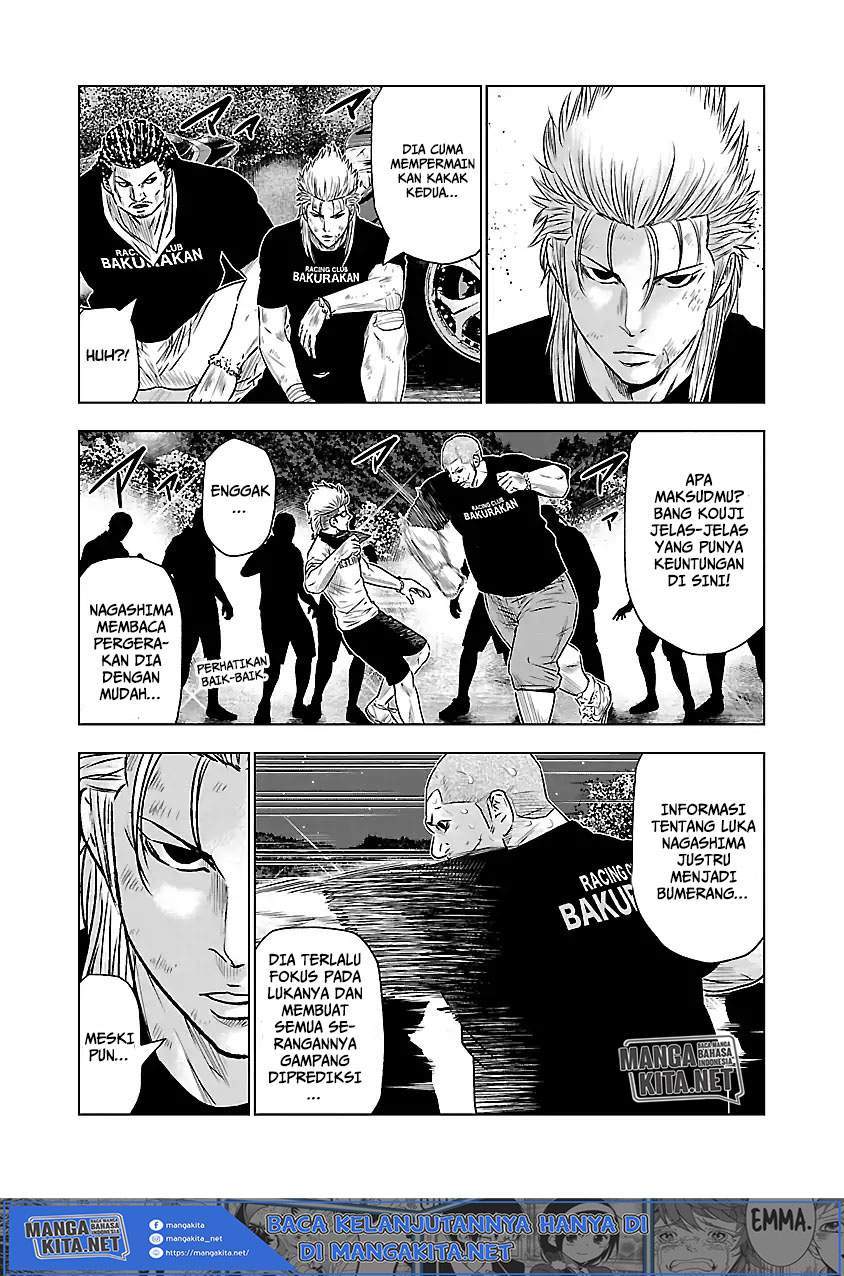 Out (Mizuta Makoto) Chapter 41 Gambar 6