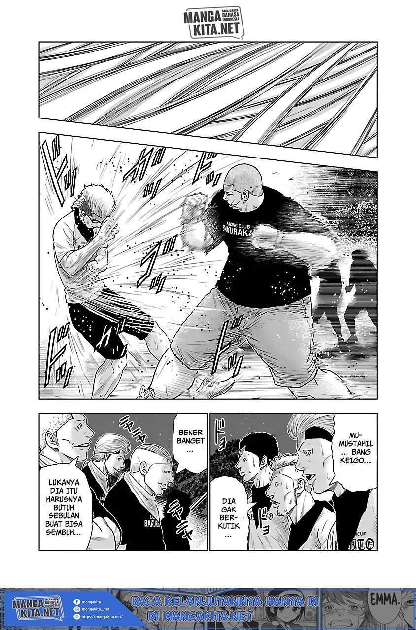 Out (Mizuta Makoto) Chapter 40 Gambar 11
